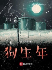 续三侠剑单田芳