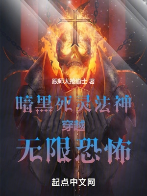 圣斗士星矢国语版全集