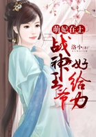 嗯 宝贝别在厨房