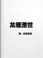 爸妈不在家 下载