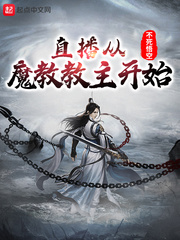 龙珠z动漫在线播放
