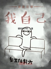 大话西游电影在线观看
