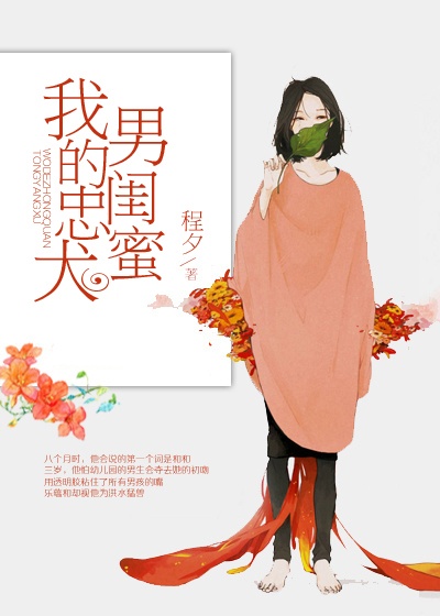 东京热下载