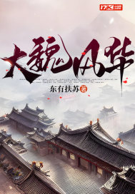 娇妻ktv被别人玩小说