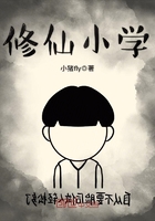 致我们