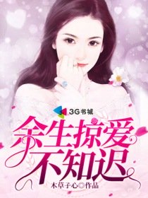王者荣耀正能量www免费