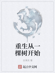 军队采购网上商城
