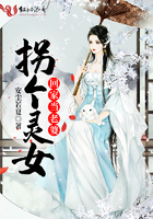 斯巴达300勇士完整版