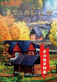 赵姬与缪毒艳史小说