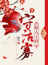 你你看