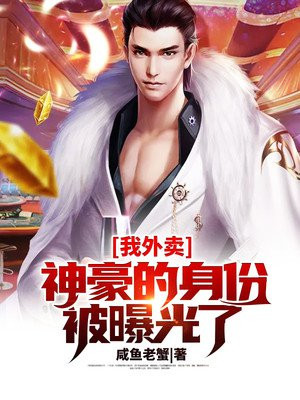 想要导航页(正式版)顺丰