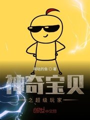 台湾k8性生生活