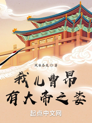 被几个人日的走不了路