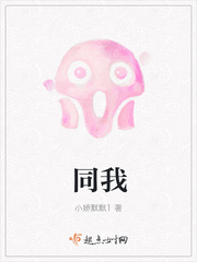 本道在线