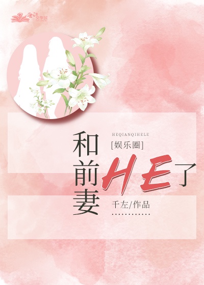 阴收缩对男人的感觉