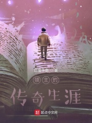 囧的呼唤