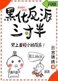 重庆领导干部网