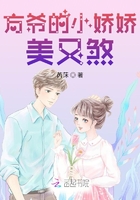 致亲爱的法官大人