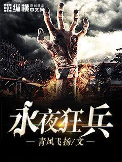 林丹出轨