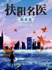 477777最快开奖现场直