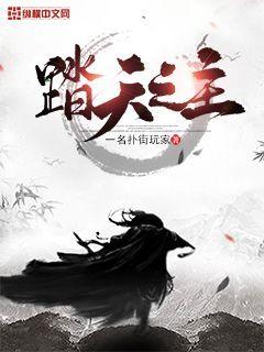 小米的玩具日记1-7笔趣阁