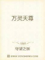 深情触摸