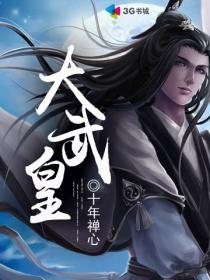 美女513热点网