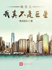 67149短视频网站