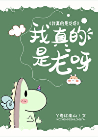 女攻揉捏前列腺h