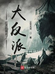 不纽扣女孩