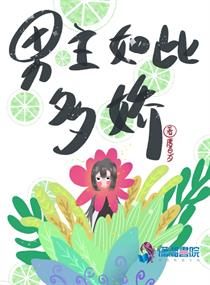 让男生毫无抵抗力撒娇的话