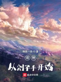 建信融通