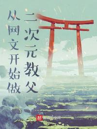 动态福利