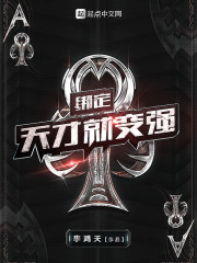 lover无删减免费观看