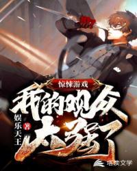 女孩变成女人后出现哪些变化