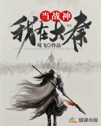 你十五了让爹玩一次吧