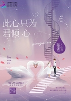 晚上软件