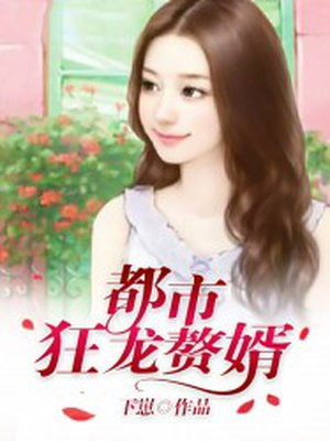 嘉宝莉