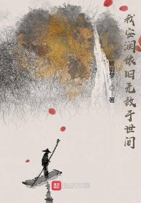 新游戏世界合集