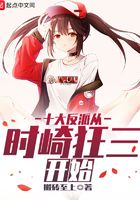 91秦先生在线播放