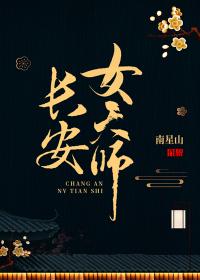 神雕侠侣全集