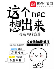 宅魔王