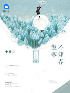 世贸中心电影