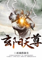 斗破苍穹黄化漫画直接看