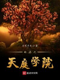 一码一肖