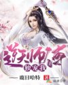 se01短视频