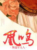 看黄的直播软件