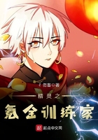 女老师2韩语中字
