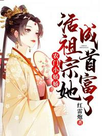 新天龙八部3