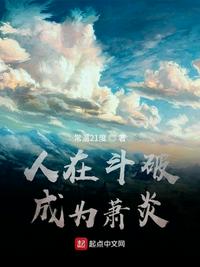 正常白带乳白色状图片